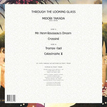 Load image into Gallery viewer, Midori Takada - Through The Looking Glass - ElMuelle1931