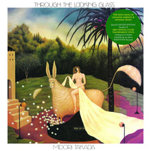 Load image into Gallery viewer, Midori Takada - Through The Looking Glass - ElMuelle1931