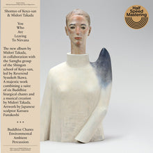 Load image into Gallery viewer, Midori Takada - You Who Are Leaving To Nirvana - ElMuelle1931