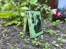 Load image into Gallery viewer, Mind Fiber - Ya Cha Ban 丫杈坂 - ElMuelle1931