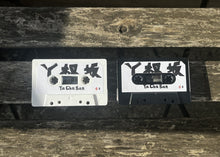 Load image into Gallery viewer, Mind Fiber - Ya Cha Ban 丫杈坂 - ElMuelle1931