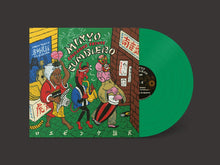 Load image into Gallery viewer, Minyo Crusaders, Frente Cumbiero - Minyo Cumbiero - ElMuelle1931