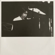 Load image into Gallery viewer, Motohiko - Hamase Anecdote - ElMuelle1931