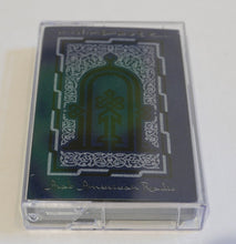 Load image into Gallery viewer, Muslimgauze - Arab American Radio - ElMuelle1931