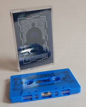 Load image into Gallery viewer, Muslimgauze - Arab American Radio - ElMuelle1931