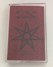 Load image into Gallery viewer, Muslimgauze - Demo - ElMuelle1931