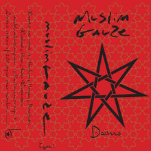 Load image into Gallery viewer, Muslimgauze - Demo - ElMuelle1931