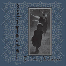 Load image into Gallery viewer, Muslimgauze - Techno Arabaqua - ElMuelle1931