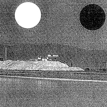 Load image into Gallery viewer, Nunca Nada - Discordia - ElMuelle1931