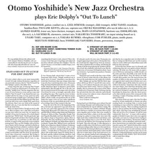 Load image into Gallery viewer, Otomo Yoshihide's New Jazz Orchestra - Out To Lunch - ElMuelle1931