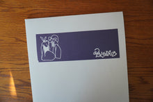 Load image into Gallery viewer, Polonius - Polonius - ElMuelle1931