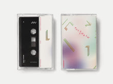 Load image into Gallery viewer, Poly Chain - Currency - ElMuelle1931