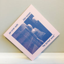 Load image into Gallery viewer, Pye Corner Audio, Faten Kanaan - The Darkest Wave - ElMuelle1931
