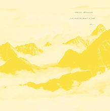 Load image into Gallery viewer, Randall McClellan – The Healing Music Of Rana Vol. 1 - ElMuelle1931