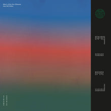 Load image into Gallery viewer, Sam McClellan - Music Of The Five Elements - ElMuelle1931