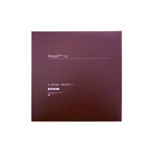 Load image into Gallery viewer, Seefeel - Succour (Redux) - ElMuelle1931