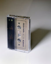 Load image into Gallery viewer, Senyawa - Alkisah - ElMuelle1931