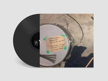 Load image into Gallery viewer, Suburban Cracked Collective - Swimming Amongst The Dregs - ElMuelle1931