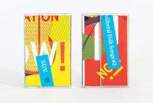 Load image into Gallery viewer, S.U.V. - Neoliberal Folk Songs II - ElMuelle1931