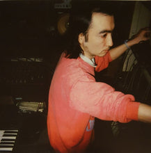 Load image into Gallery viewer, Sympathy Nervous - Sympathy Nervous - ElMuelle1931