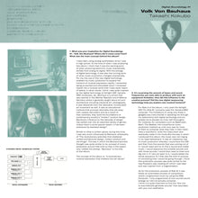 Load image into Gallery viewer, Takashi Kokubo - Digital Soundology #1 Volk von Bauhaus - ElMuelle1931