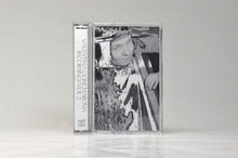 Load image into Gallery viewer, Valentina Goncharova Recordings 1987-1991 Vol. 2 - CS - ElMuelle1931