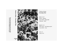 Load image into Gallery viewer, Various – Receding Tides - ElMuelle1931