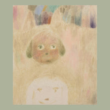 Load image into Gallery viewer, Various - Searchlight Moonbeam - ElMuelle1931