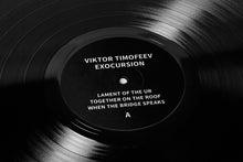 Load image into Gallery viewer, Viktor Timofeev - Exocursion - ElMuelle1931