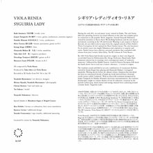 Load image into Gallery viewer, Viola Renea - Syguiria Lady - ElMuelle1931