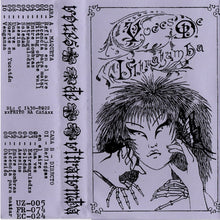 Load image into Gallery viewer, Voces de Ultratumba – Voces de Ultratumba - ElMuelle1931