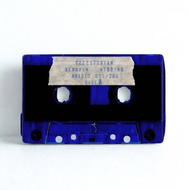 010 Trance Mediterranea Palestinian Bedouin Wedding - Ecstatic Yarghul - ElMuelle1931