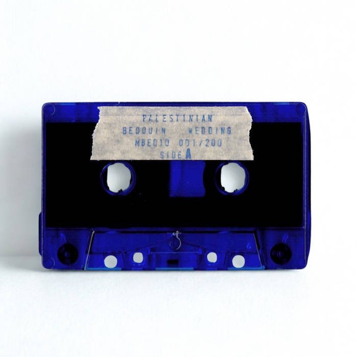 010 Trance Mediterranea Palestinian Bedouin Wedding - Ecstatic Yarghul - ElMuelle1931