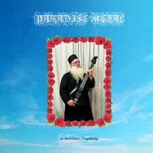 Load image into Gallery viewer, π. Διονύσιος Ταμπάκης – Paradise Metal
