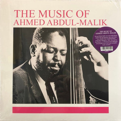 Ahmed Abdul - Malik The Music Of Ahmed Abdul - Malik - ElMuelle1931