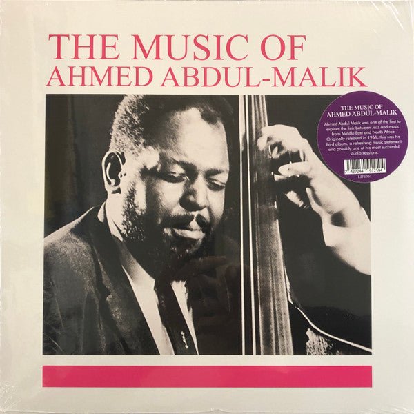 Ahmed Abdul - Malik The Music Of Ahmed Abdul - Malik - ElMuelle1931