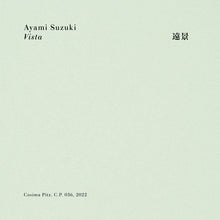 Load image into Gallery viewer, Ayami Suzuki - Vista - ElMuelle1931
