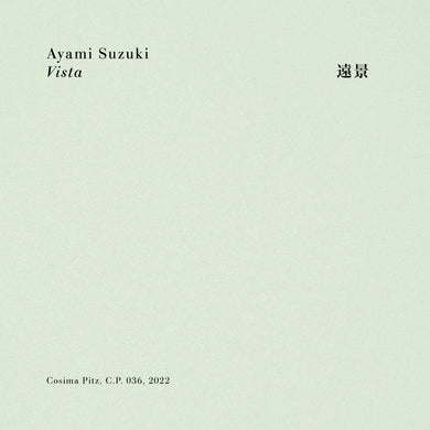 Ayami Suzuki - Vista - ElMuelle1931