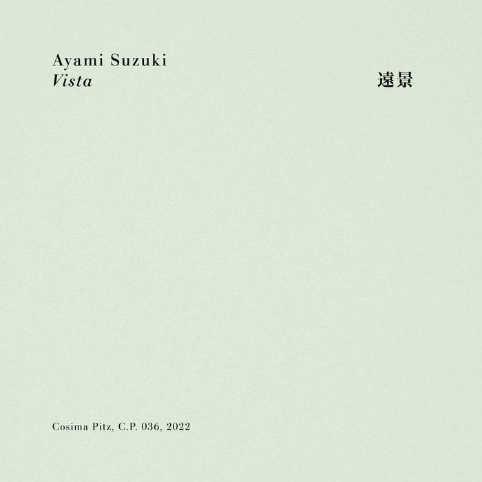 Ayami Suzuki - Vista - ElMuelle1931
