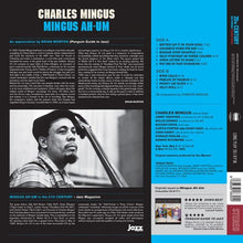Load image into Gallery viewer, Charles Mingus - Mingus Ah Um - ElMuelle1931

