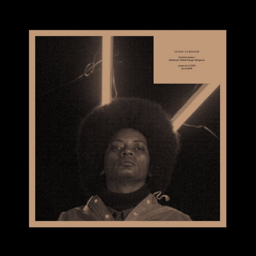 Christine Salem & Mohamed 