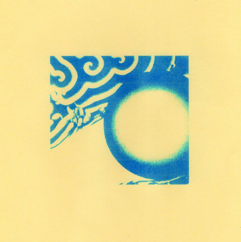 Christoph de Babalon & WIDT - Teyas - ElMuelle1931