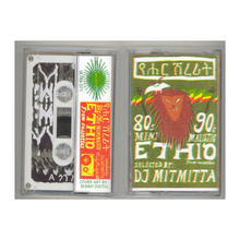 Load image into Gallery viewer, DJ Mitmitta – 80's / 90's Minimalistic Ethio From Cassettes - ElMuelle1931
