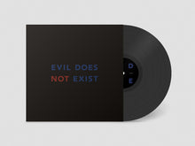 Load image into Gallery viewer, Eiko Ishibashi - Evil Does Not Exist - ElMuelle1931
