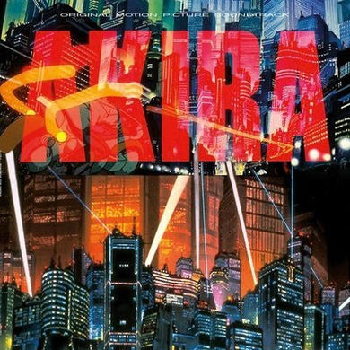 Geinoh Yamashirogumi - Akira (Original Motion Picture Soundtrack) - ElMuelle1931