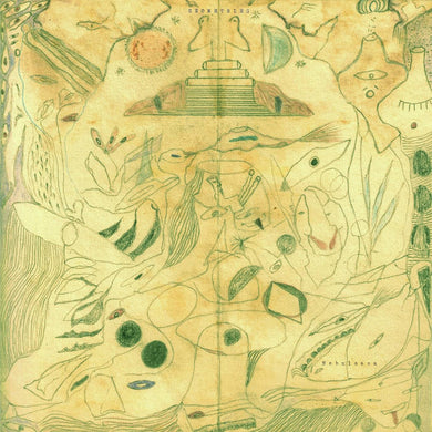 Géométries - Nebuloasa - ElMuelle1931