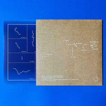 Load image into Gallery viewer, Hari Sima &amp; Mínim - Fluvius - ElMuelle1931
