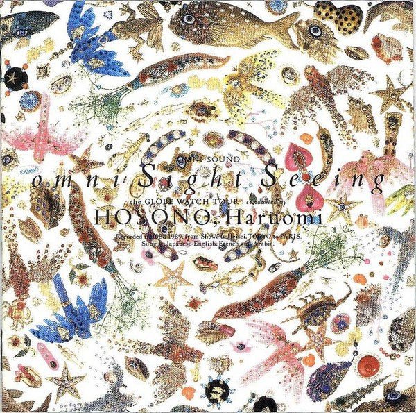 Haruomi Hosono - Omni Sight Seeing - ElMuelle1931