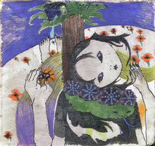 Load image into Gallery viewer, Heith &amp; Tarawangsawelas – Duori - ElMuelle1931
