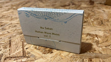 Load image into Gallery viewer, Iku Sakan – Human Wave Music Vol.2 - ElMuelle1931
